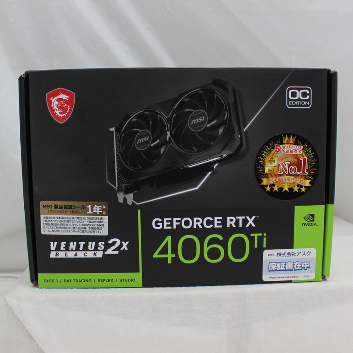 中古 MSI GeForce RTX 4060 Ti VENTUS 2X BLACK 8G OC (RTX4060Ti 8GB) 158559