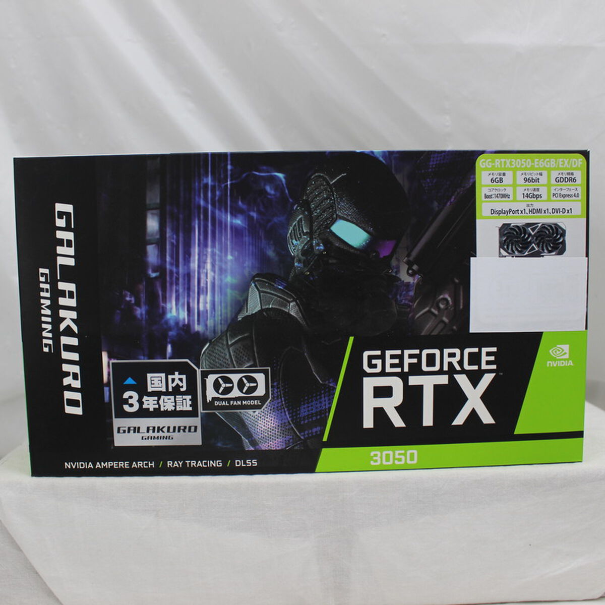 中古 玄人志向 GG-RTX3050-E6GB/EX/DF（RTX3050 6GB） 3480041073