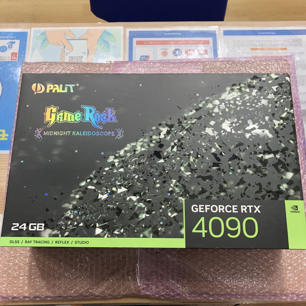 中古 Palit RTX4090 GameRock NED4090019SB-1020G (RTX4090 24G) 152518