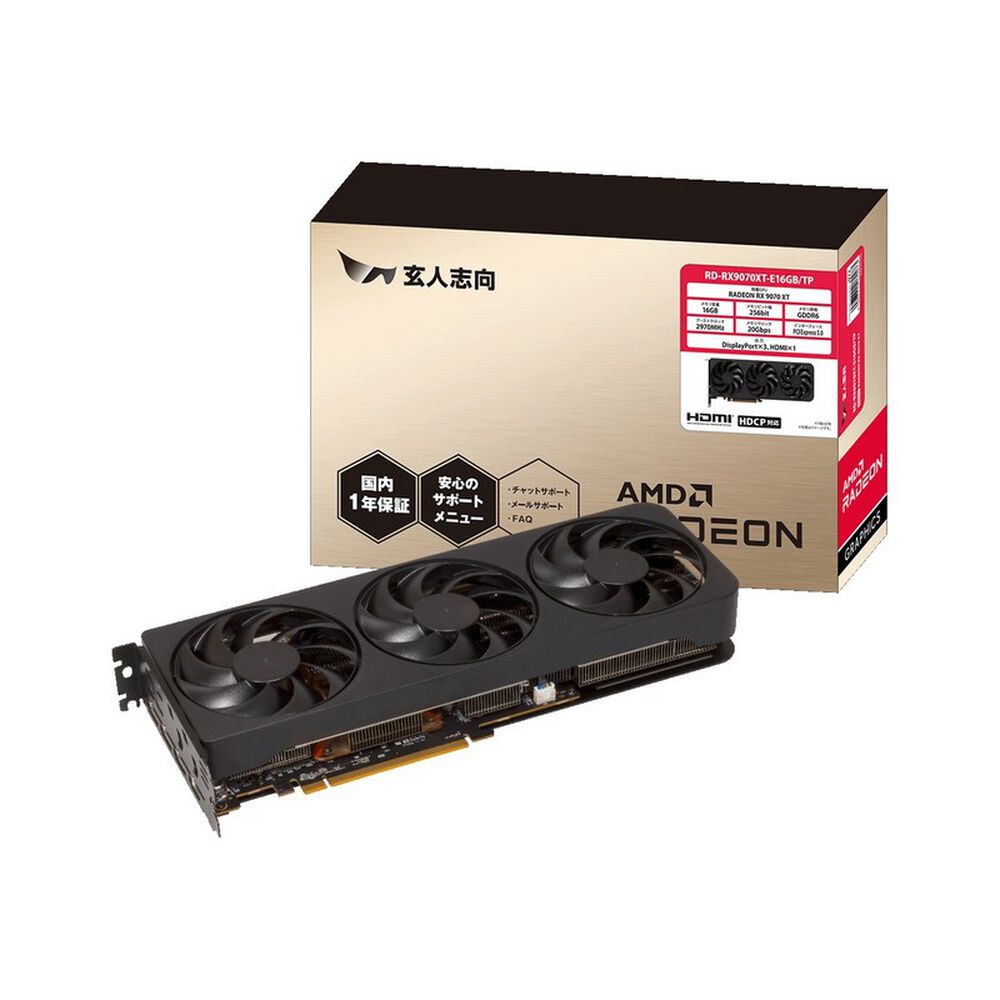 玄人志向 【アウトレット】RD-RX9070XT-E16GB/TP (Radeon RX 9070 XT 16GB) 67534111