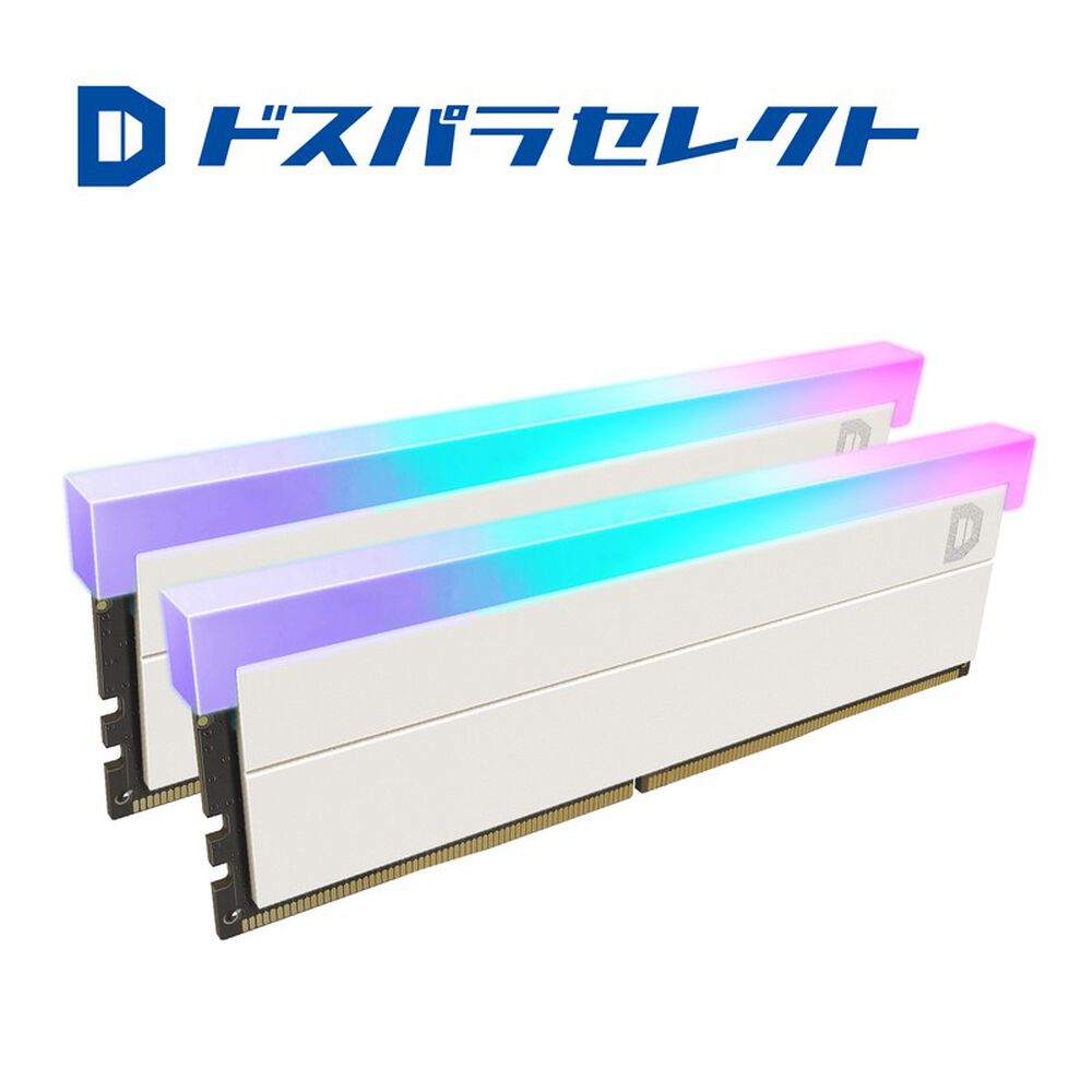 ドスパラセレクト D4D3200-8G2A1-RGB-WH (DDR4 PC4-25600 8GB 2枚組)