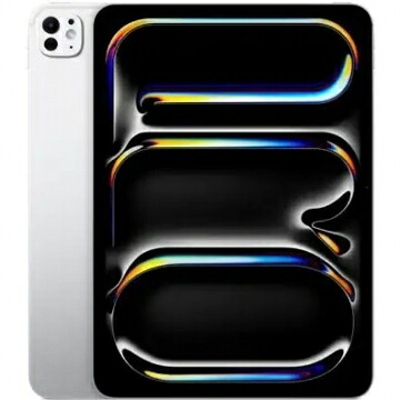 【未使用】Apple 【Wi-Fi】 11インチ iPad Pro（M5/2025） 1TB シルバー Nano-Texture MDWT4J/A【ECセンター】保証期間６ヶ月