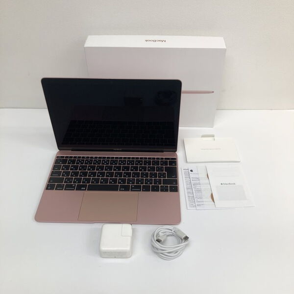 Used Apple MacBook Air 13 2017 i5 8GB 256GB SSD